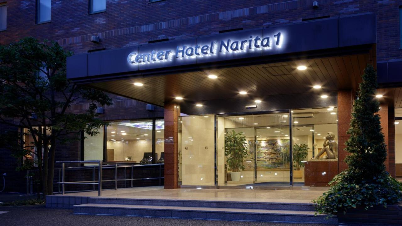 Center Hotel Narita1 Exterior foto